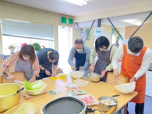 調理実習 〜 お好み焼き 〜