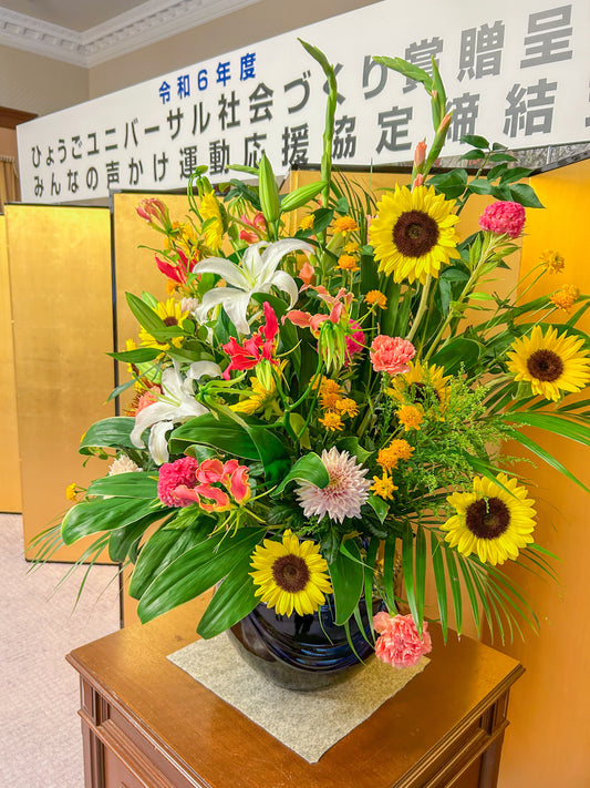 令和6年度ひょうごユニバーサル社会づくり賞の受賞