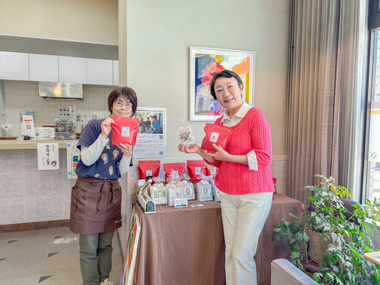 Hug Cafeだより