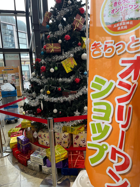 きらっと⭐︎オンリーワンバザール開催