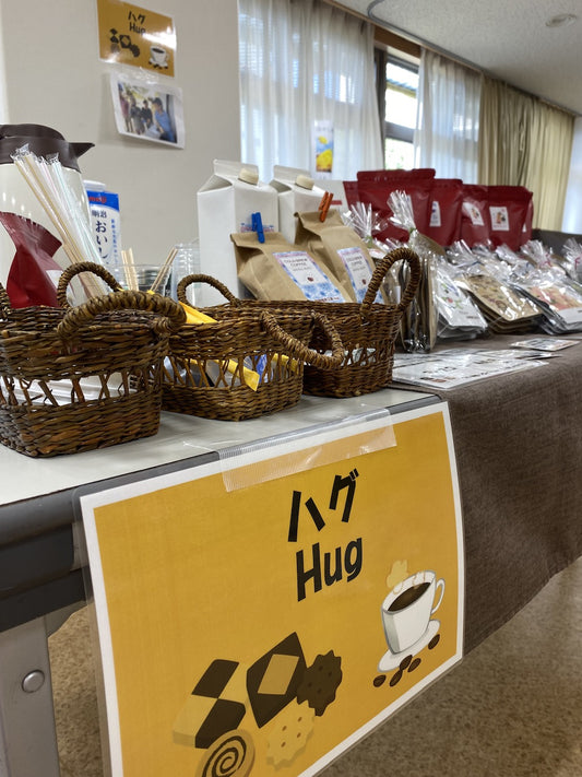 「あいわの集い」出店