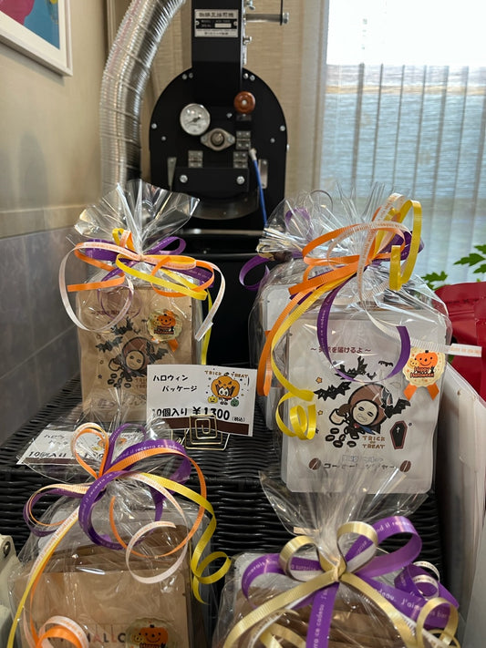 ハロウィンセット🎃発売中