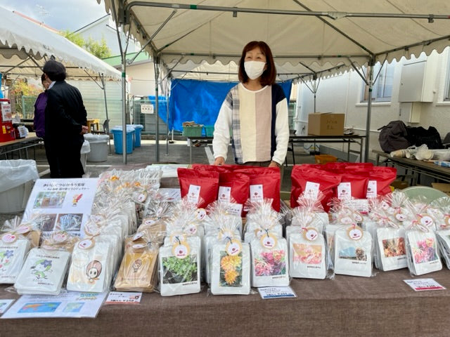 ひらい解放文化祭