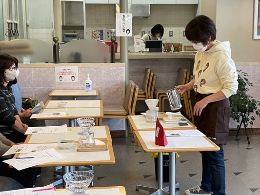 コーヒー講座
