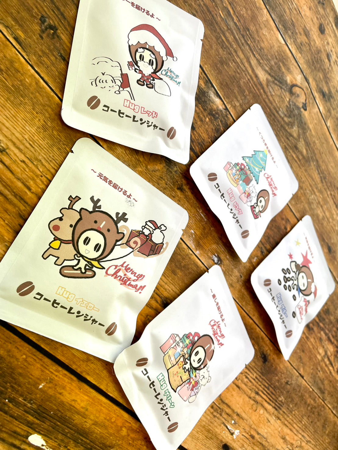 ドリップパック5個セット(香り)コーヒーレンジャークリスマス柄