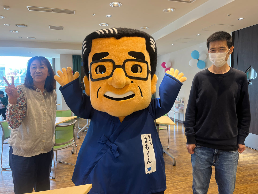 きぐち会館まつり2025