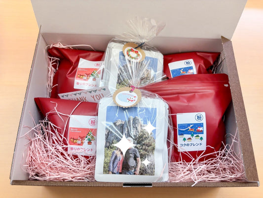 ご注文ありがとうございます