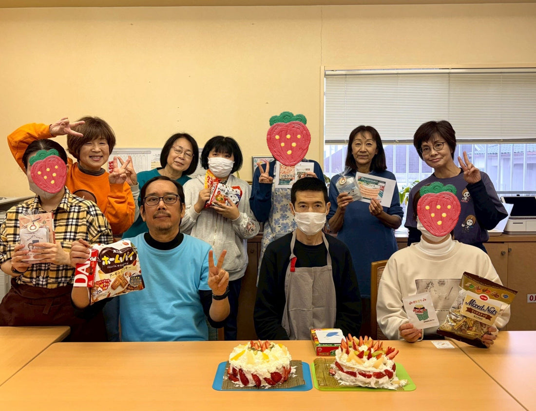 クリスマスパーティー開催