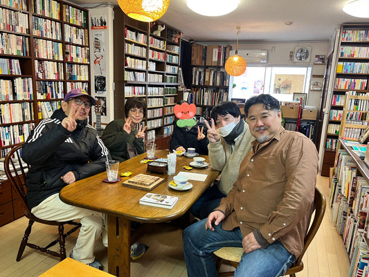 あおぞら古書店さん