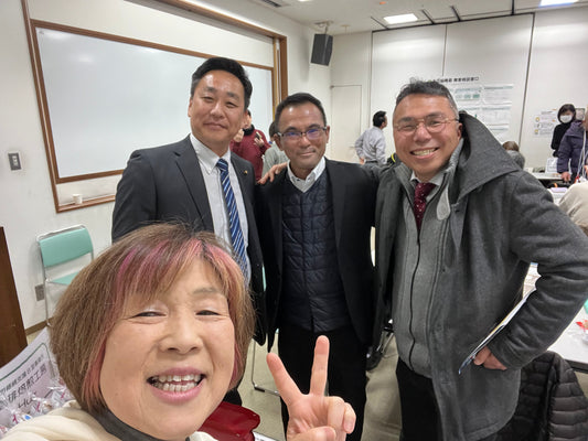 交流会に参加
