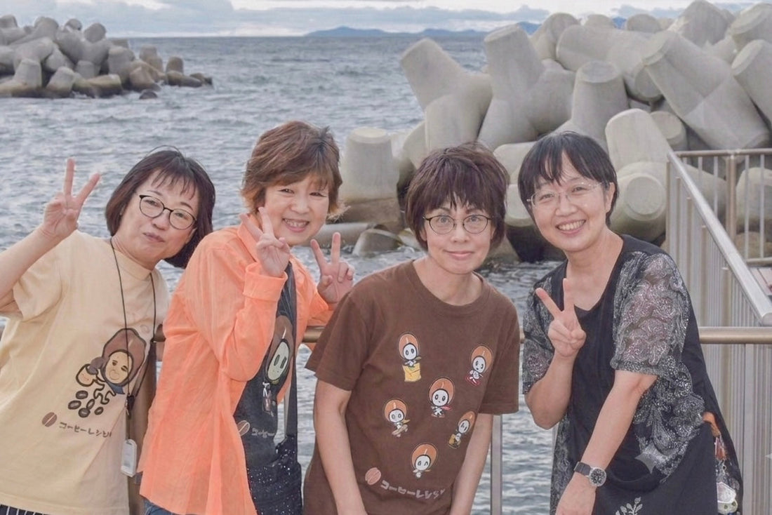 新体制のお知らせ