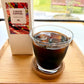 パックアイスコーヒー 2025